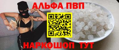 мдпв Рузаевка