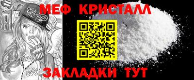 мдпв Рузаевка