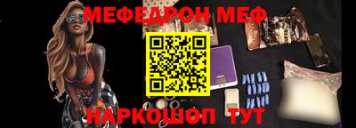 тгк Рыбинск