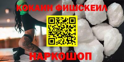 мдпв Рузаевка