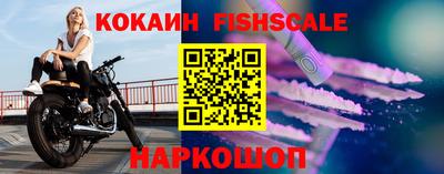 дурь Рязань