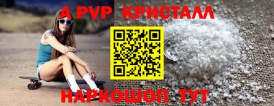 дурь Рязань
