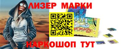 тгк Рыбинск