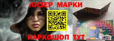тгк Рыбинск