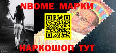 мдпв Рузаевка