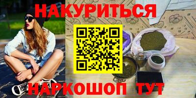 мдпв Рузаевка