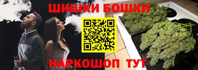 дурь Рязань
