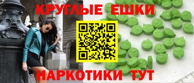 мдпв Рузаевка