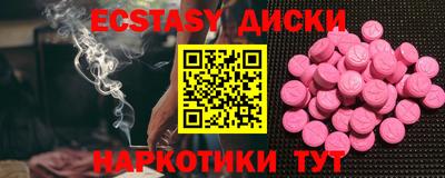 мдпв Рузаевка