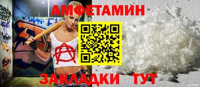 дурь Рязань