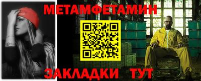 дурь Рязань