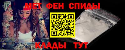 тгк Рыбинск