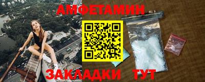 тгк Рыбинск