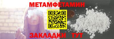 мдпв Рузаевка