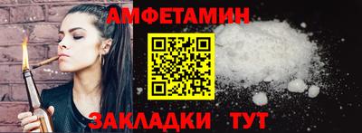 мдпв Рузаевка