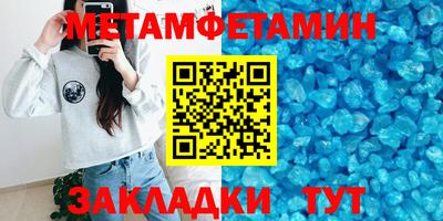 мдпв Рузаевка