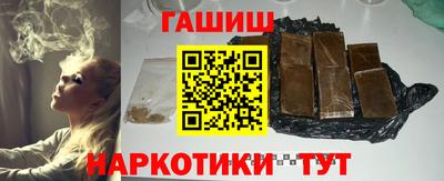 дурь Рязань