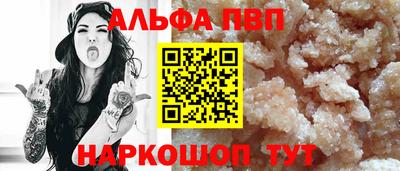 мдпв Рузаевка