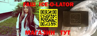 дурь Рязань