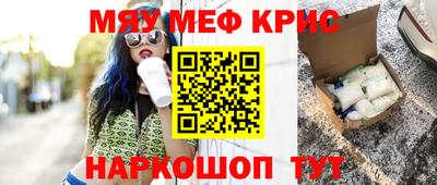 дурь Рязань