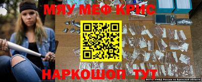 мдпв Рузаевка