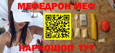 мдпв Рузаевка